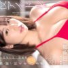 Thumbnail of new posts 198