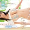 Thumbnail of new posts 083